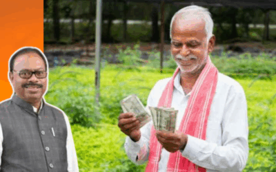 mortgage loans; राज्यातील शेतकऱ्यांसाठी आनंदाची बातमी Chandrashekhar Bawankule