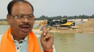 Chandrashekhar Bawankule