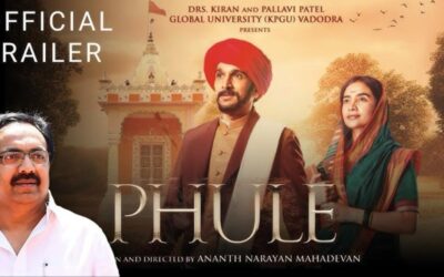 Mahatma Fule;अनंत महादेवन दिग्दर्शीत फुले चित्रपट टॅक्स फ्री करा Fule