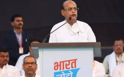 harijan sevak sangh; महाराष्ट्र हरिजन सेवक संघ अध्यक्षपदी माजी आमदार मोहन जोशी