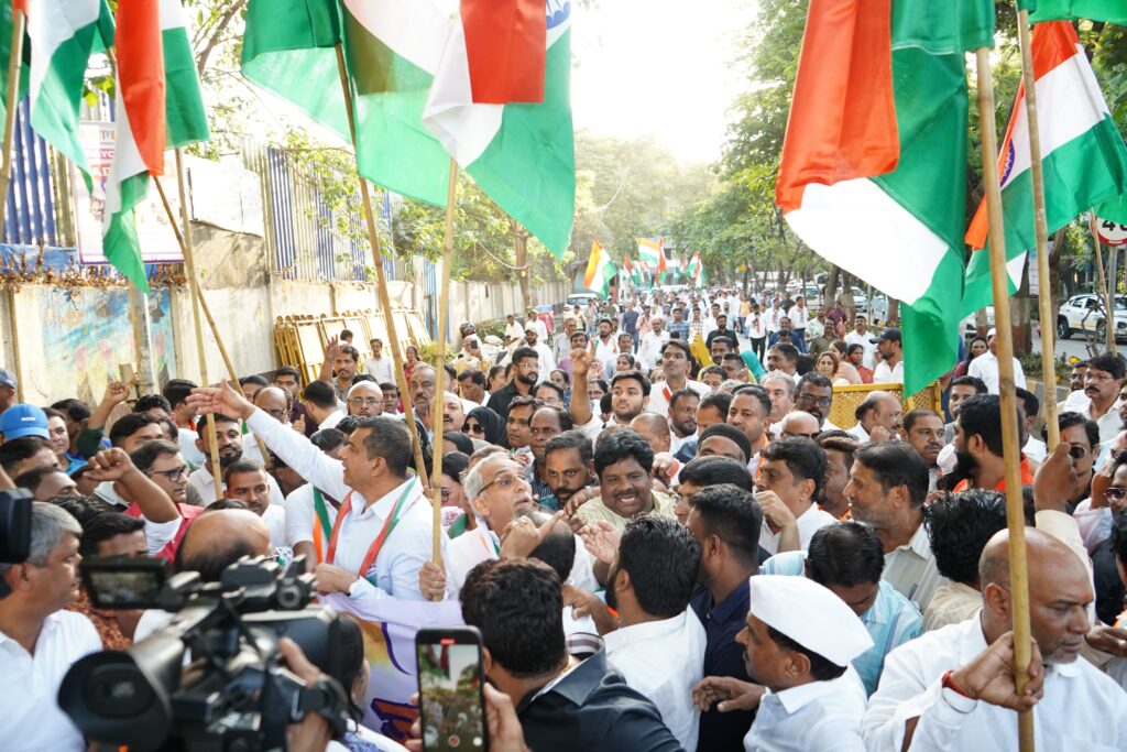 Jayhind Yatra