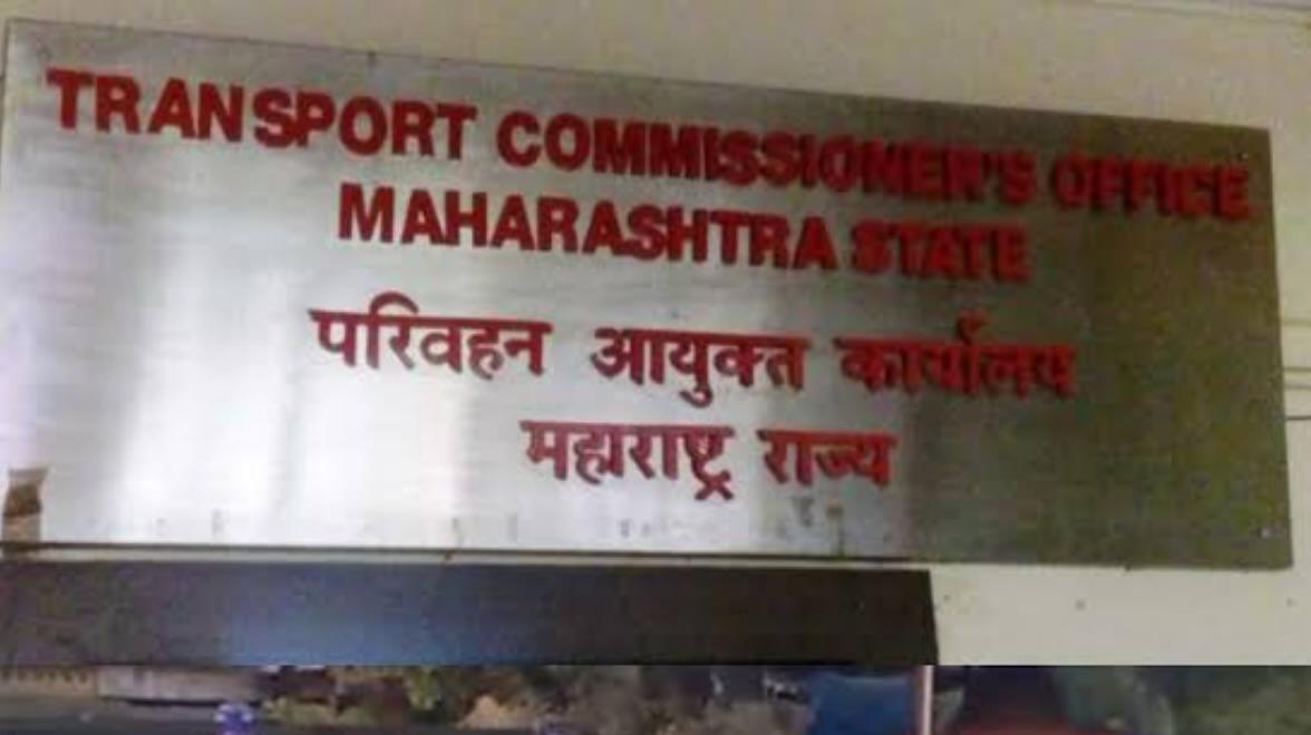 Maharashtra Transport