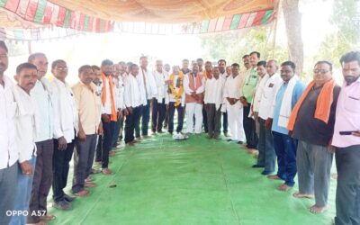 Nanded