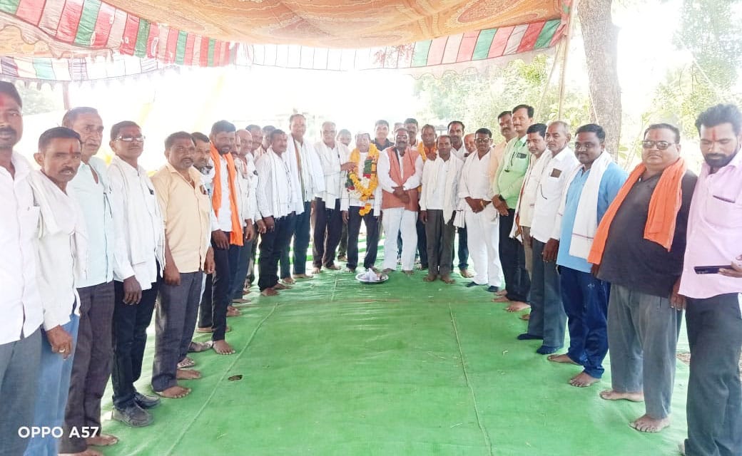 Nanded