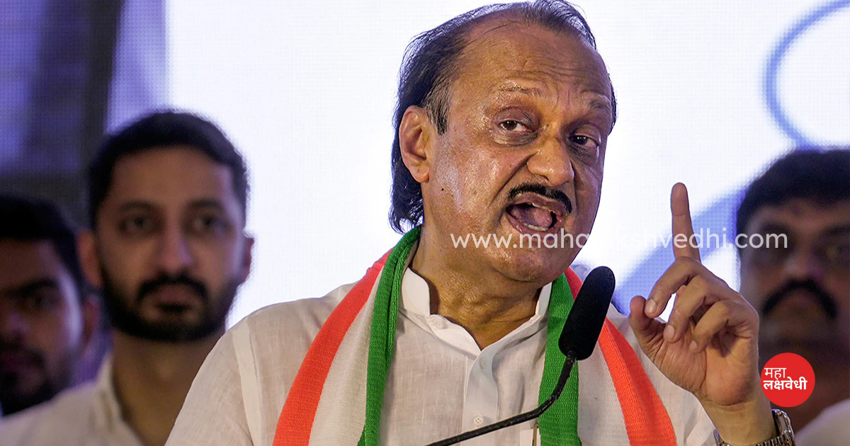 Ajit Pawar