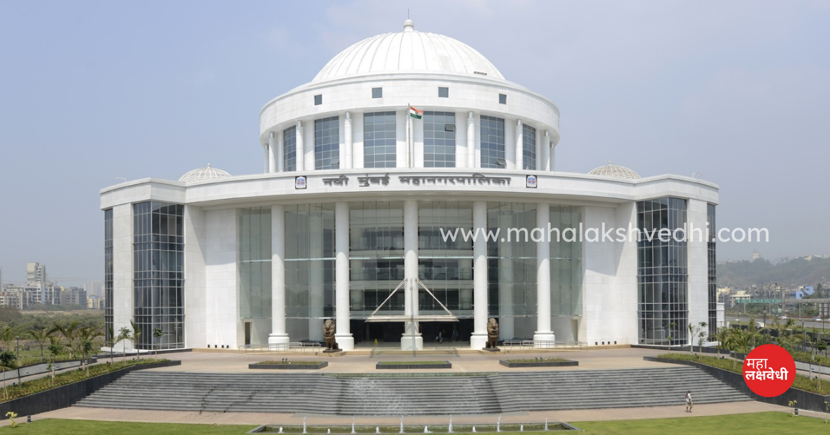 www.mahalakshvedhi.com