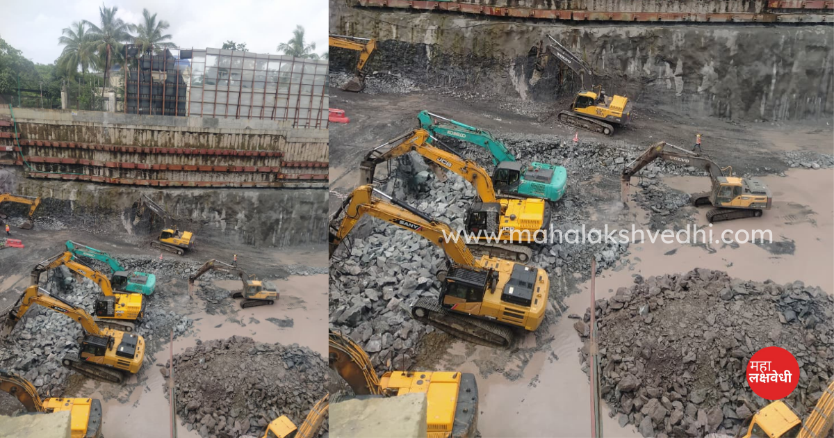 MMRDA
