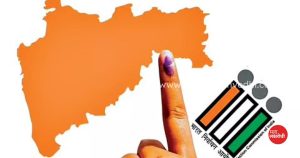 राज्य निवडणुक आयोग